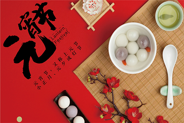 Ԫ���ѹ�(ji��)�����İ��b����4��(g��)���A��