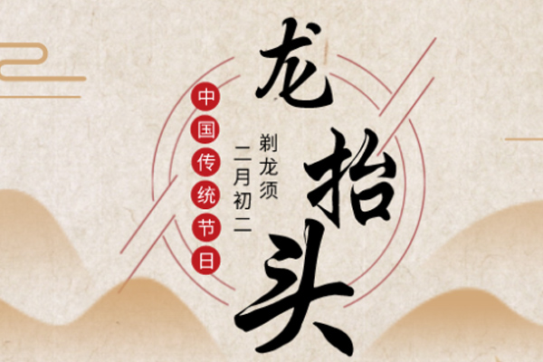 İb | ¶,?zh)^,ף\(yn)(dng)^!