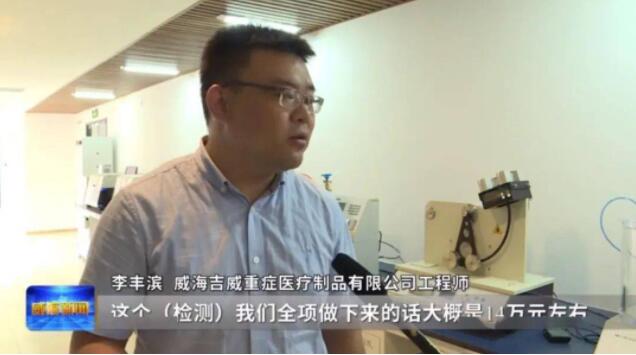 QQ截圖20211201083252.jpg QQ截圖20211201083252.jpg