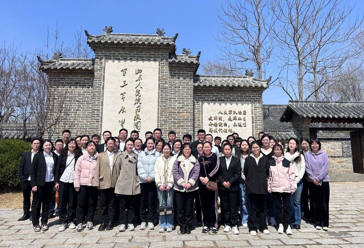 微信圖片_20240401163936.jpg 微信圖片_20240401163936.jpg