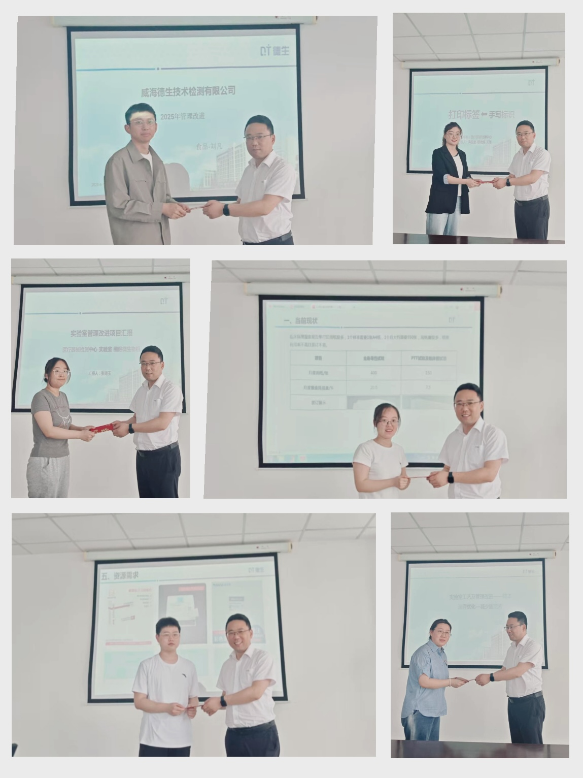 微信圖片_20250625171348.png 微信圖片_20250625171348.png